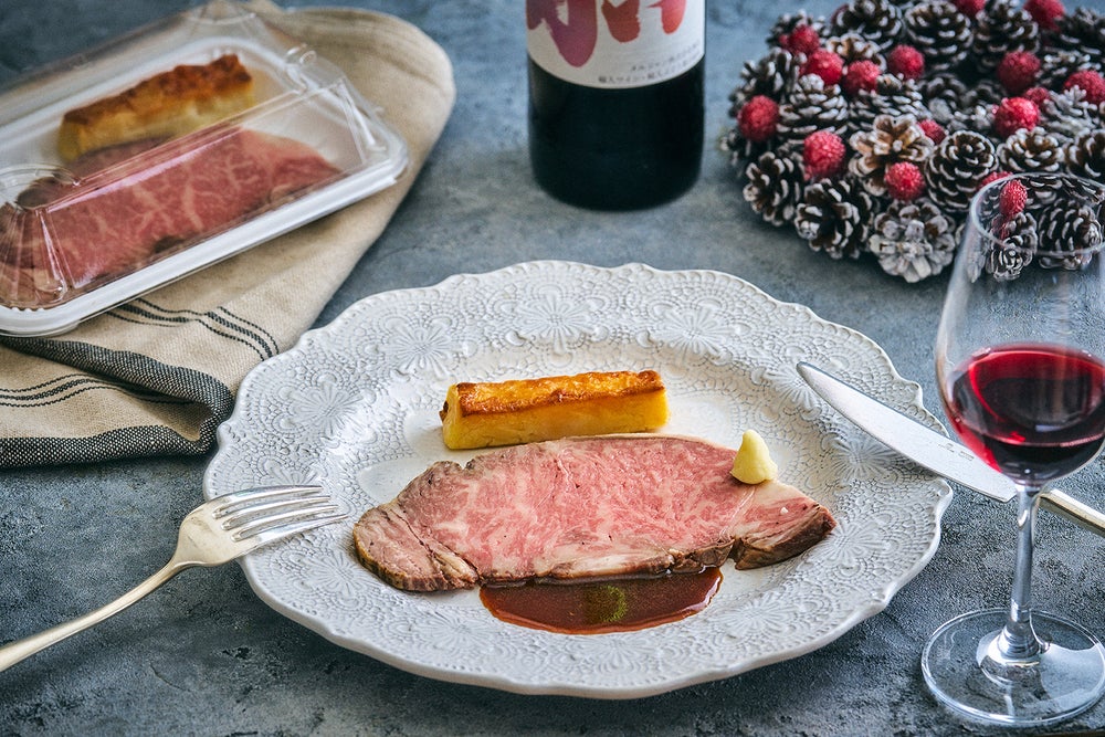 国産牛ローストビーフ