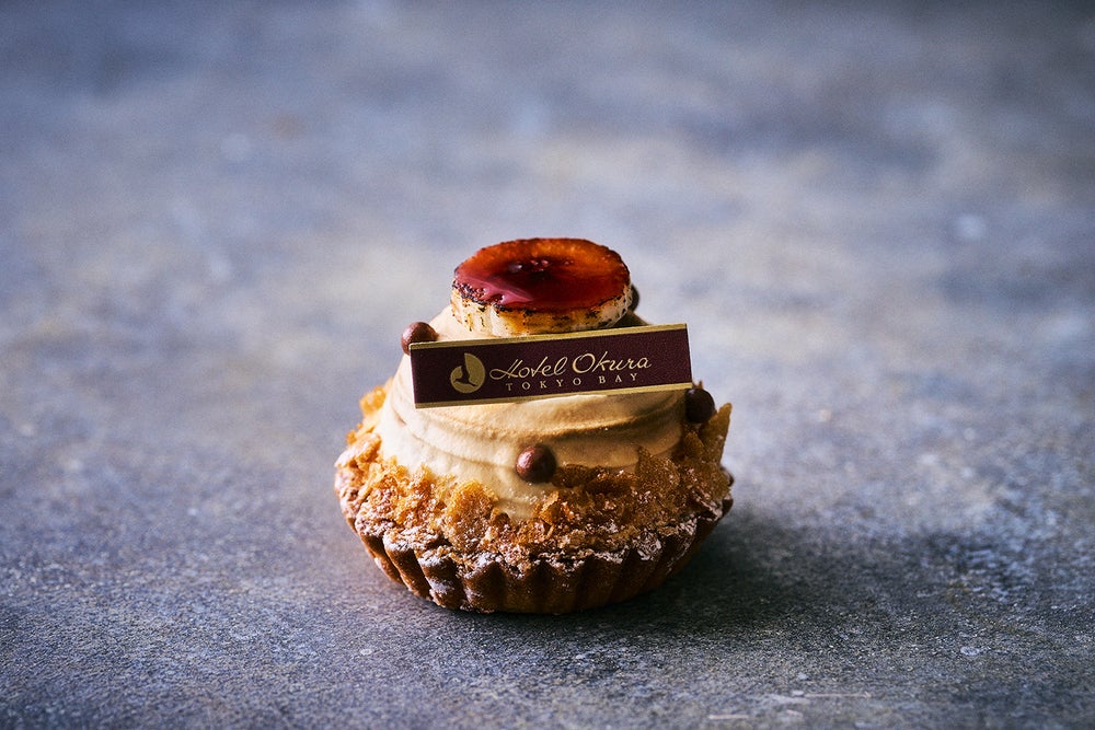 キャラメルバナナタルト