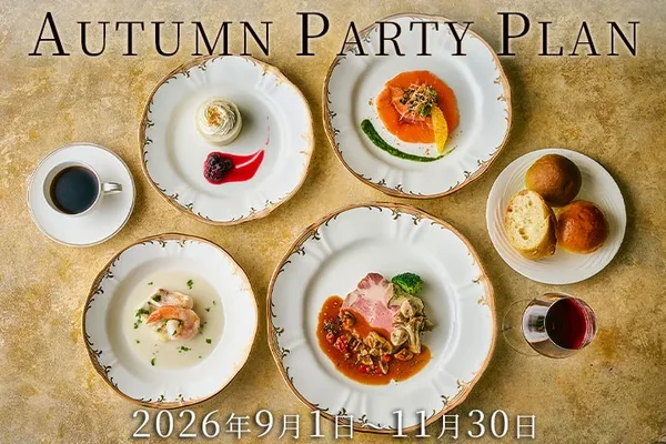 トピックス